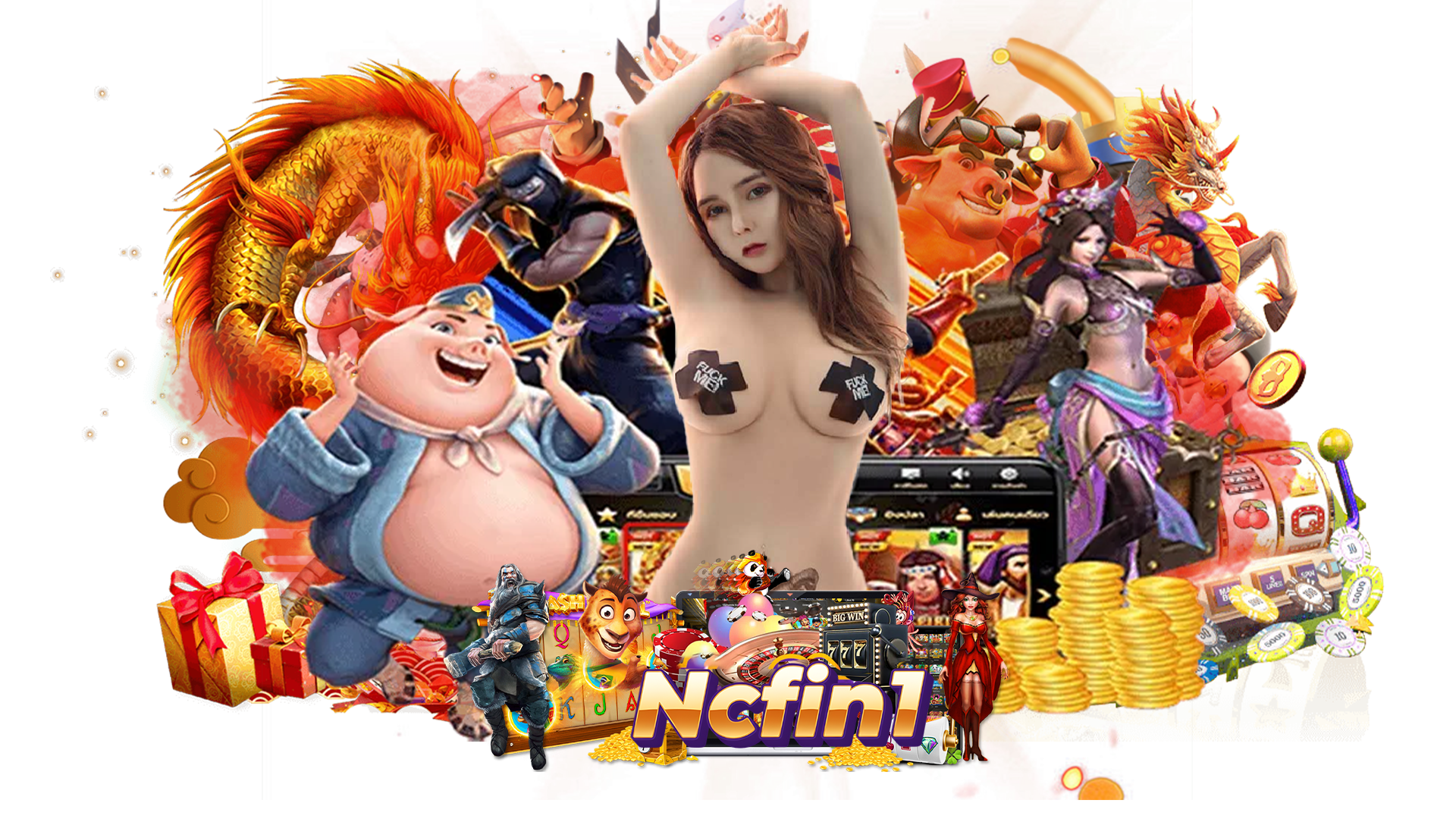 ncfin1